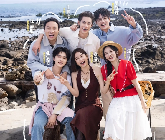 打开网易新闻 查看精彩图片