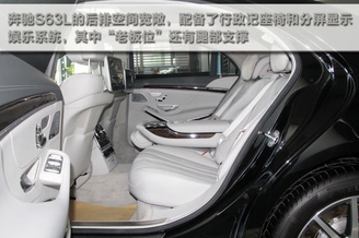 兼具豪华舒适性能的猛兽 实拍奔驰S63L AMG 兼具豪华舒适性能的猛兽 实拍奔驰S63L AMG