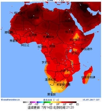 刚果盆地人口_全球大河都得 脑血栓 顶级科学杂志发出警告 或影响人类利益